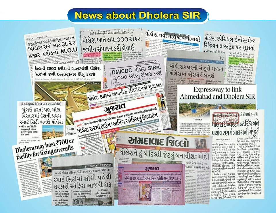 Dholera News